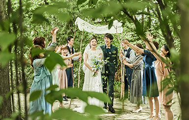 Ceremony