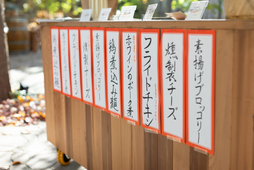 【和洋折衷ウエディング】秋らしい装いとともに𖥧𖥣𖡡𖥧𖤣
