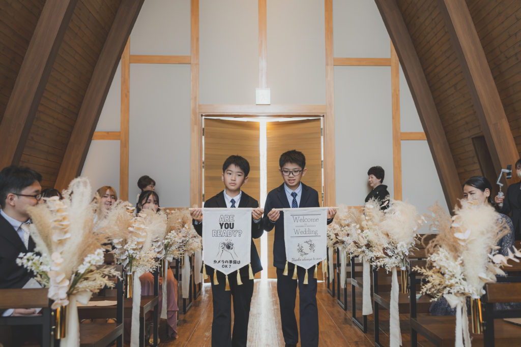 【アットホーム】おふたりらしく居心地のいい結婚式