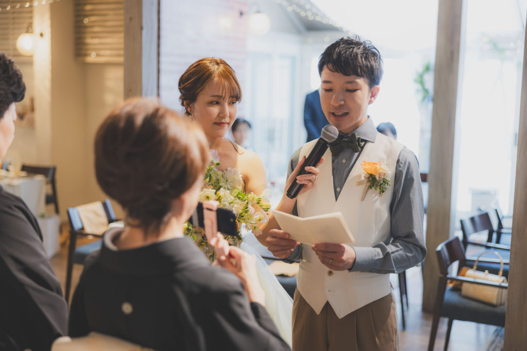 【アットホーム】おふたりらしく居心地のいい結婚式